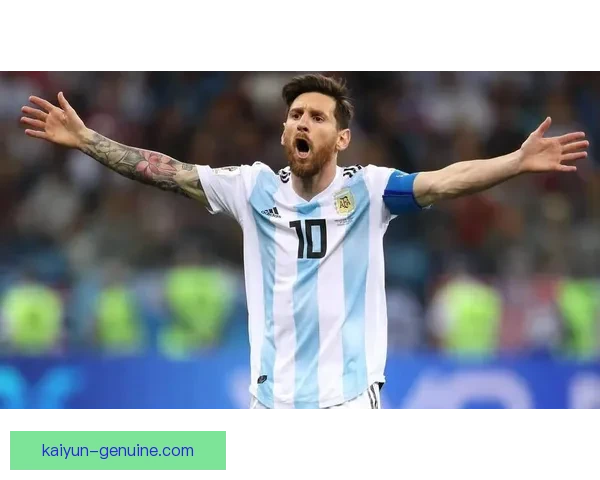 2023顶级足球球员盘点：梅西强势回归，继续引领足坛风潮
