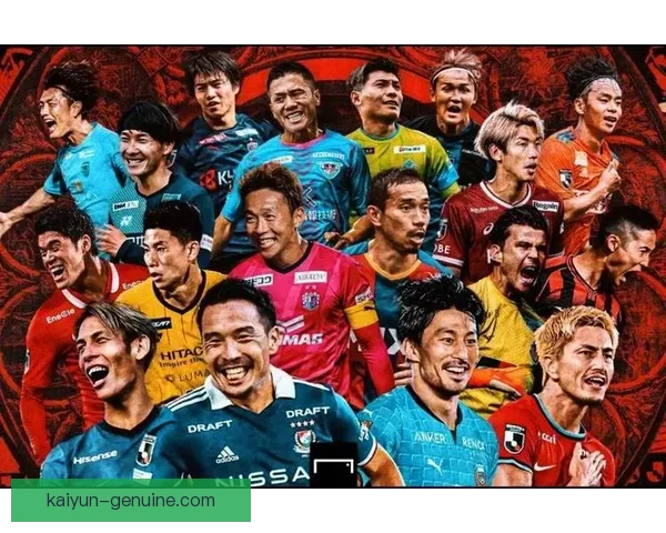 J1联赛大阪主场