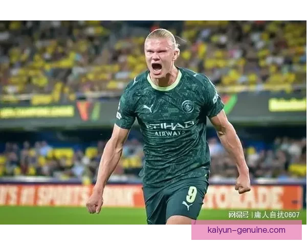 哈兰德闪耀赛场，助力多特蒙德稳步提升欧冠竞争力