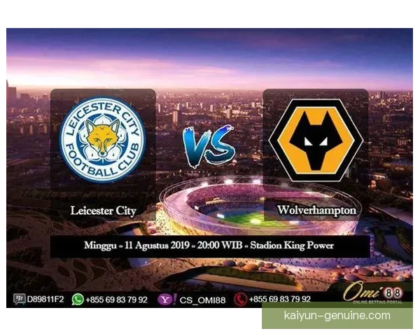 特温新赛季状态分析，备受期待的表现走势清晰